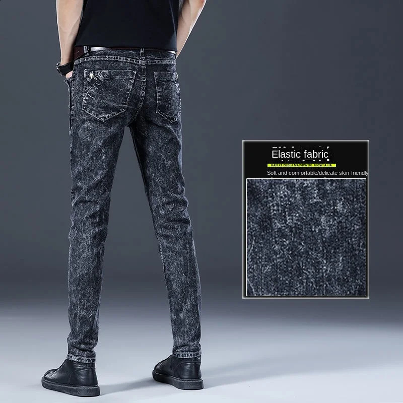 Autumn Winter Brushed Cowboy Slim Clothes Male Korean Style Denim Skinny Plush Grey Jean Pants Trousers for Men 240826Z