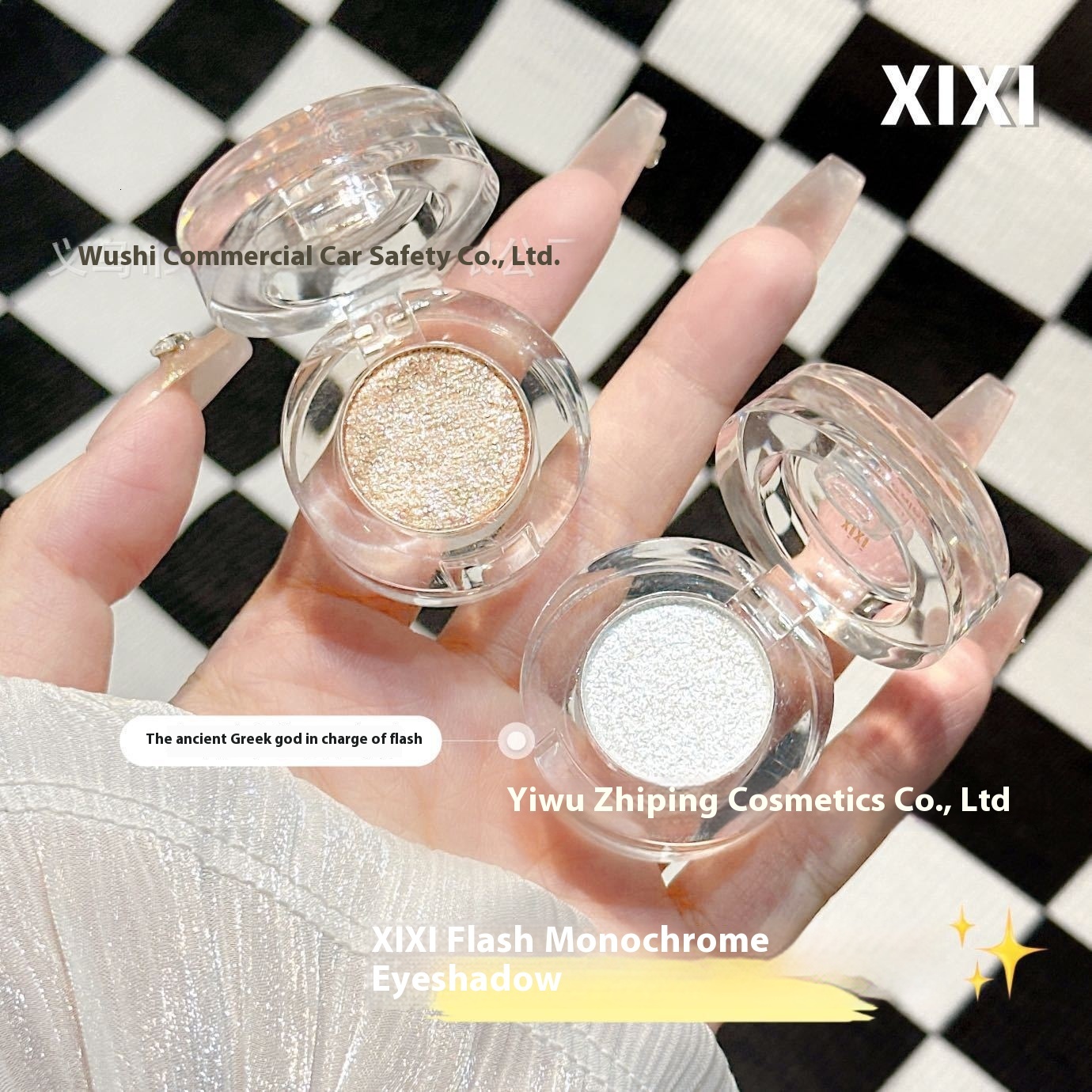 Silk-Textured Xixi Eye Shadow Duo in Mono Charcoal - Stellar Design with Metallic Luminous Hues Inspired by Celestial Beauty