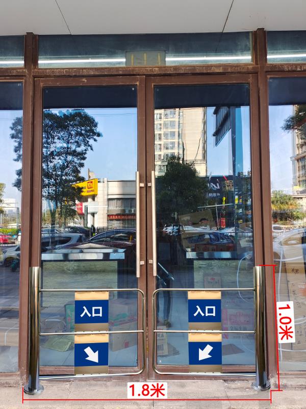Standard Double-Deck One-Way Entrance Door for Enhanced Security