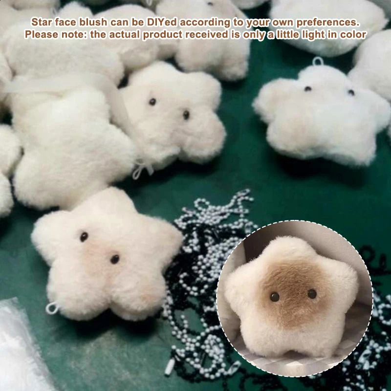 Capybara Plush Doll Star Squeak Toy Cartoon Keychain Pendant Soft Stuffed Backpack Car Bag Key Ring Decor Kid Gift 240829