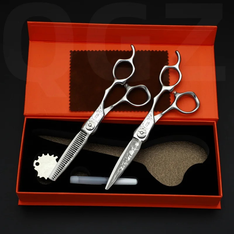 Mizutani Shuigu 6.0-7.0 inch VG10 cobalt alloy steel professional hair clipper 240830