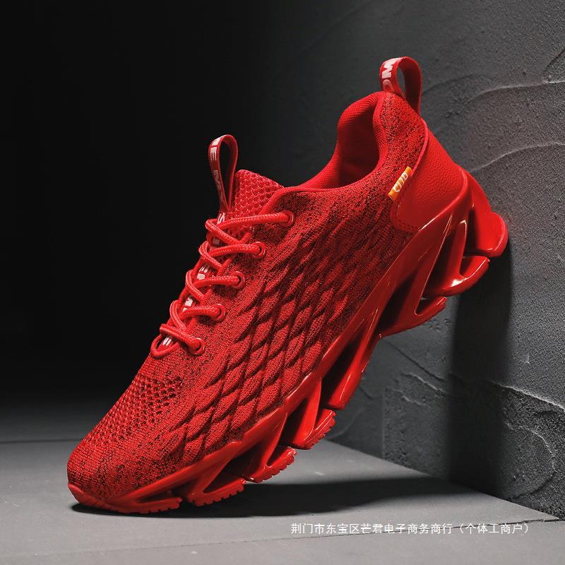 Thick Casual Sports Men 2024 New Breathable Mesh Men'S Lightweight Outdoor Lawn Fashion Running Shoes