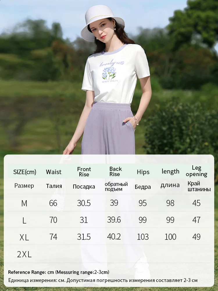 I like your wide leg pants womens springsummer high stretch elastic waisted knitted casual 2241045612 240827