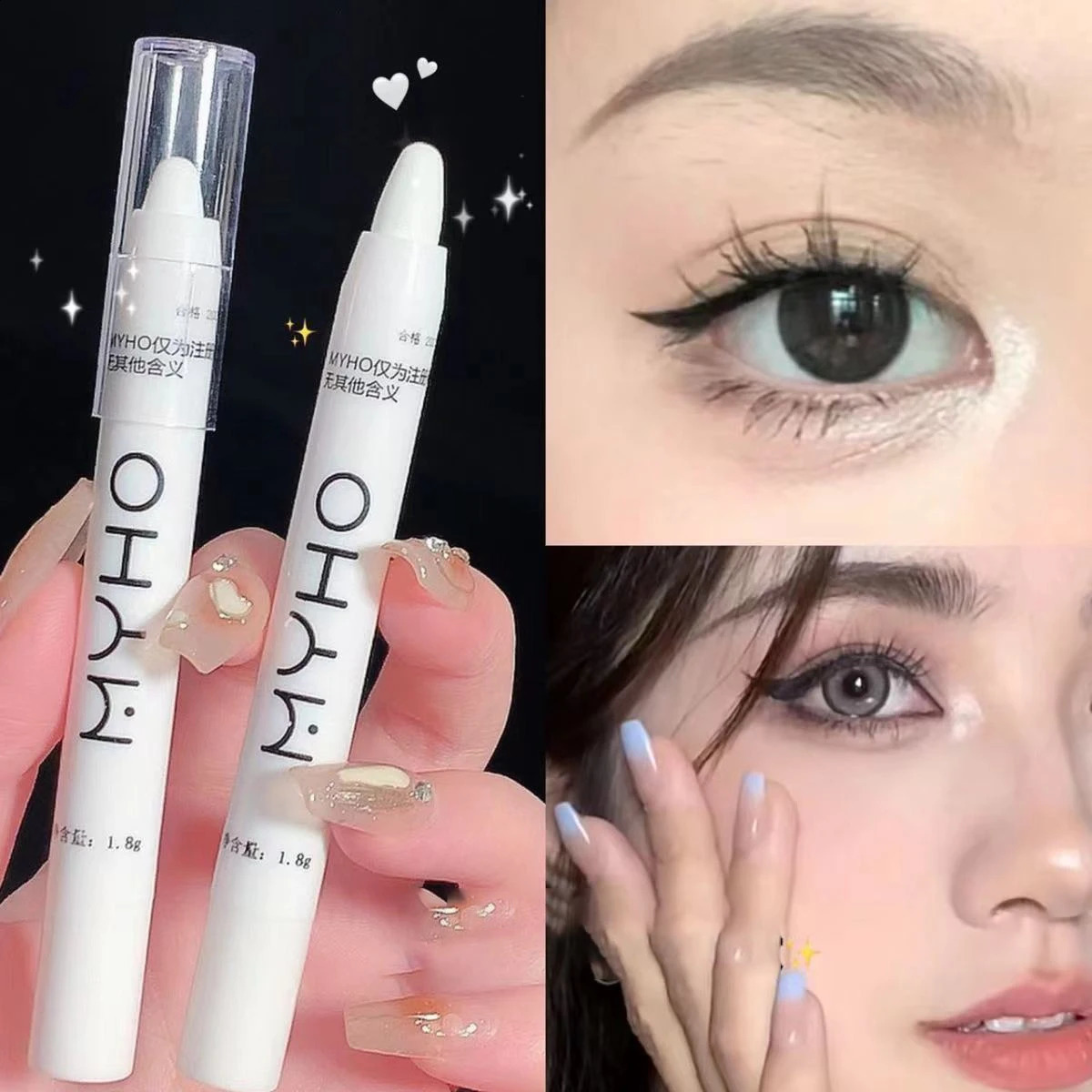 Body Highlight Stick Cosmetic Pearl Golden Green Glitter Dim Light Outline powder blusher Pen Bright Makeup Fairy High Gloss Pen 240829