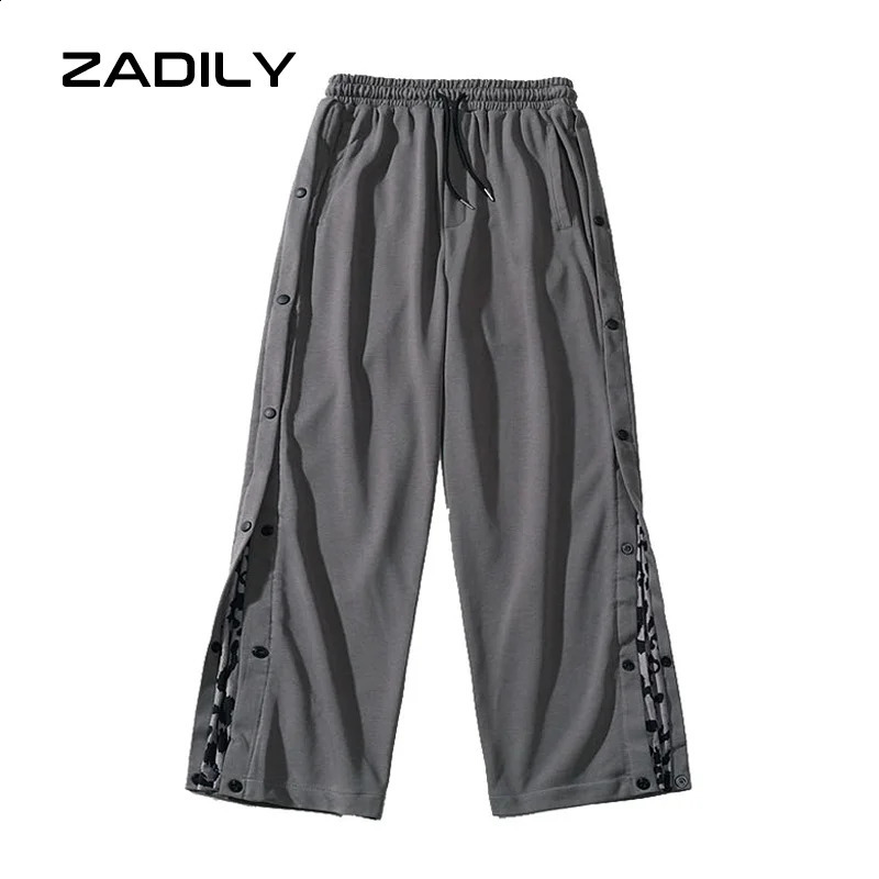 ZADILY Y2K Street Sytle Elastic Waist Straight Pants Harajuku Loose Patch Work Leopard Pattern Womens Summer Trousers 240827