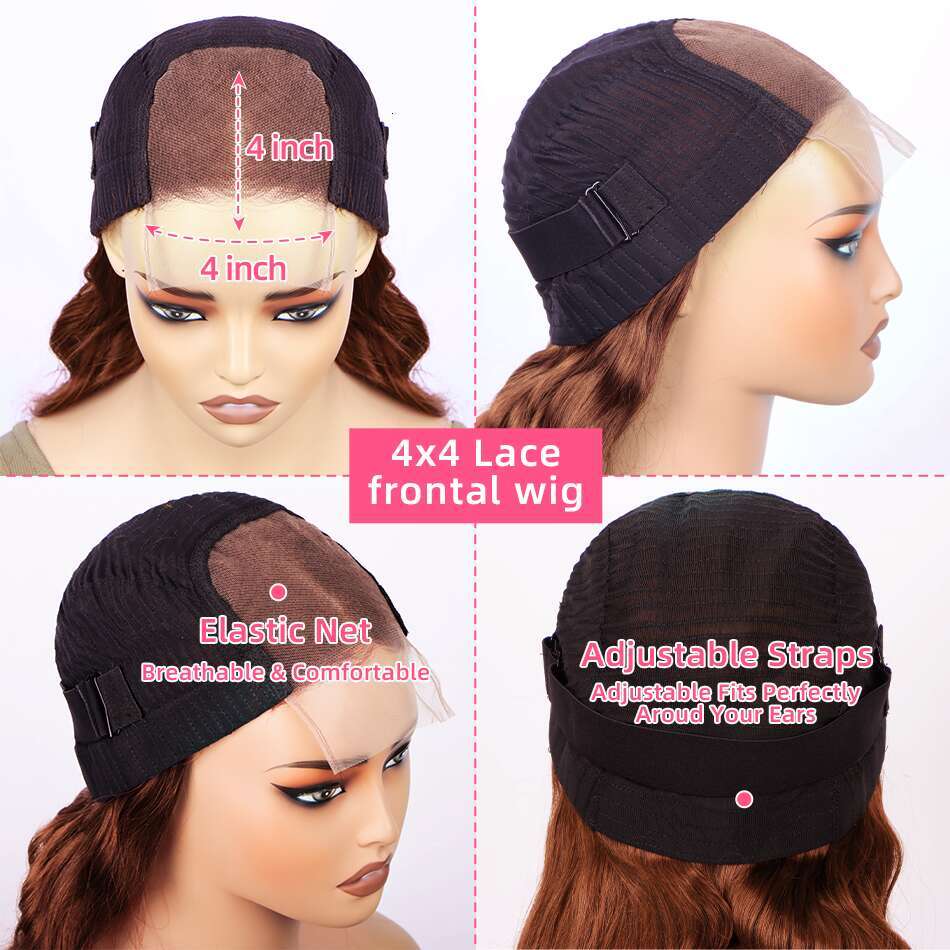 Chocolate Brown Front Wig 4x4 Body Wave Lace Frontal 100% Brazilian Human Hair Wigs For Women