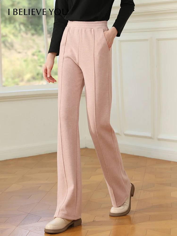 I like your womens elastic casual pants high waisted wool straight and winter loose wide leg solid 240827