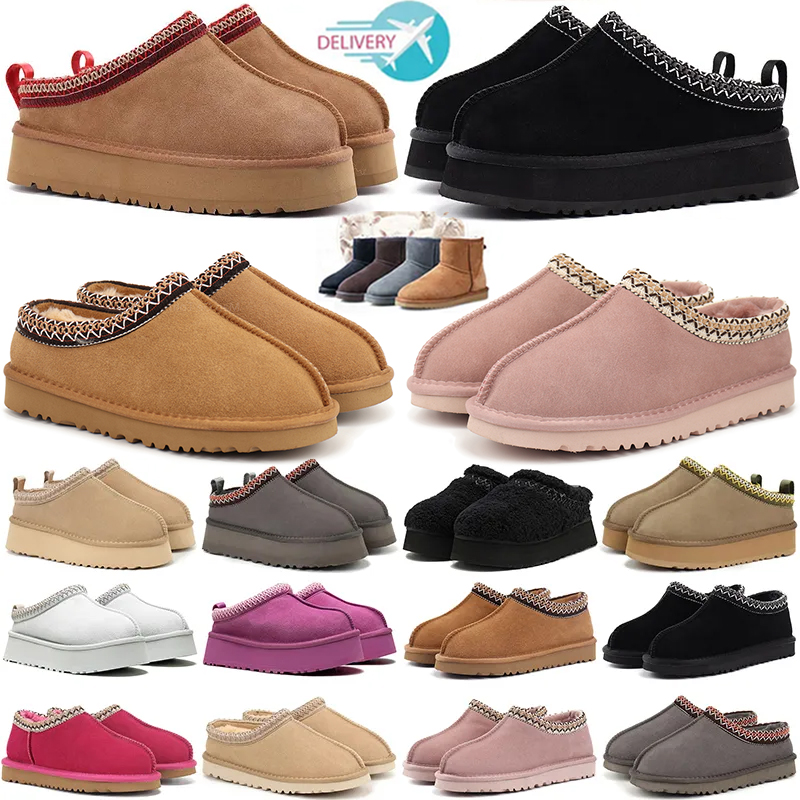 kids boots Winter Boots Womens Boots Luxury Designer boots women Classic Chestnut Ultra Mini Platform Slippers Sheepskin Winter Boots Lady Warm b