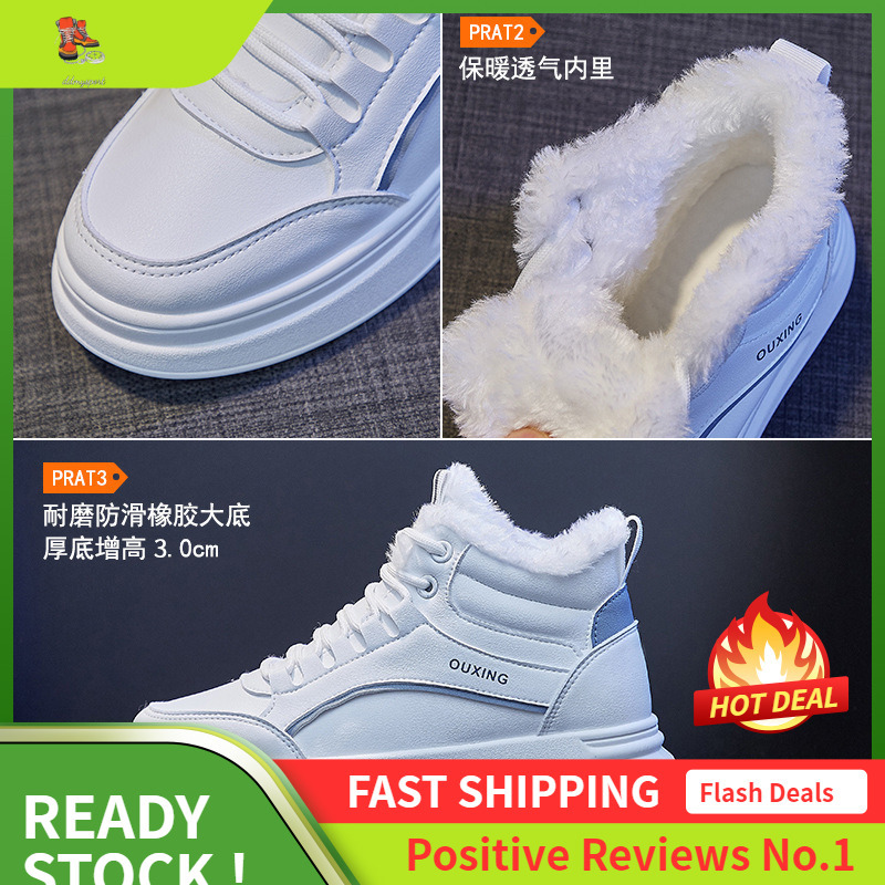 Ddmysports Ins Plus Velvet Igh Top White Winter Korean Edition Versatile Student Board Warm Casual Shoes For Women S OUTDOOR