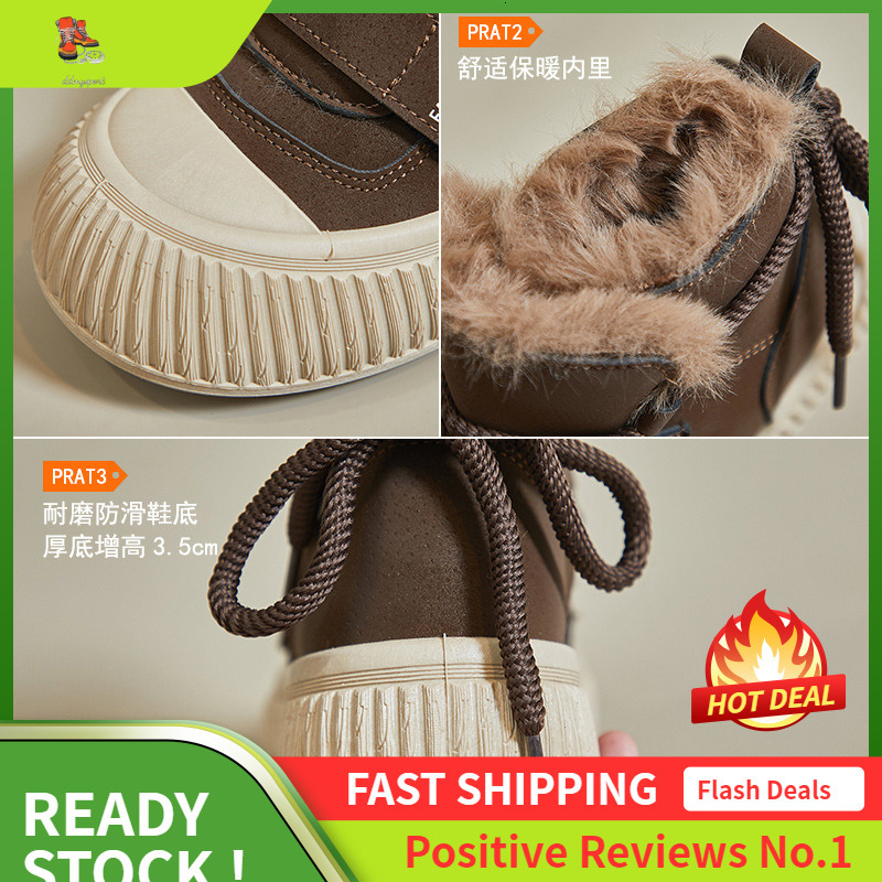 Ddmysports Winter Plush Igh Top White New Korean Edition Ins Female Students Thick Soled Board Trendy Casual Shoes XT OUTDOOR