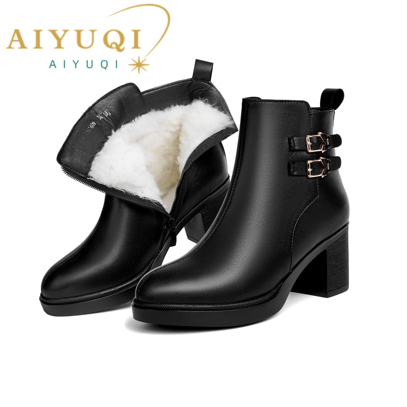 AIYUQI Women Winter Boots Genuine Leather 2024 New Fashion Dress Boots Women Large Size Wool Warm Women Ankle Boots