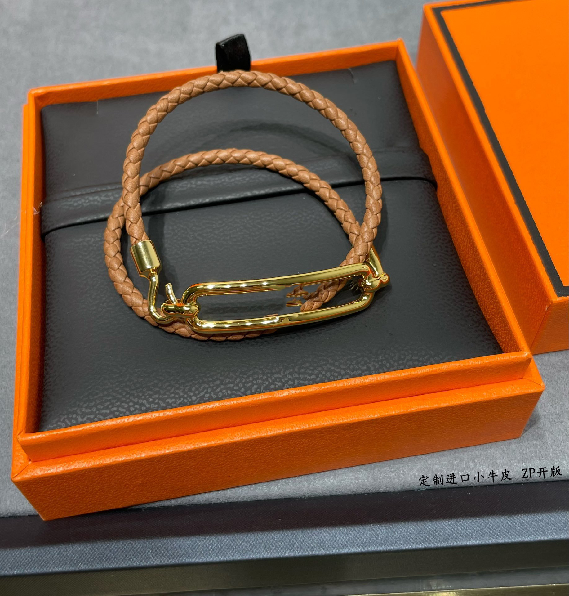 Designer Bracelet H18k Gold plated bracelet Handwoven cowhide rope bracelet necklace dual purpose couple bracelet Exquisite casual essential box