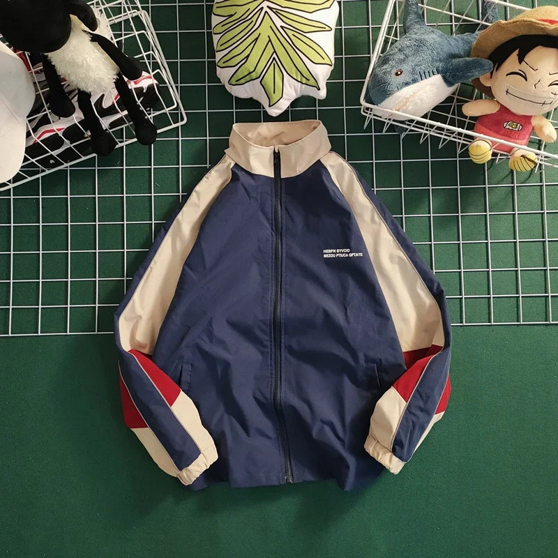 Hip Hop Varsity Jacket Men Women Autumn Patchwork Color Block Windbreaker Coats Fashion Loose Thin College Jackets 240829