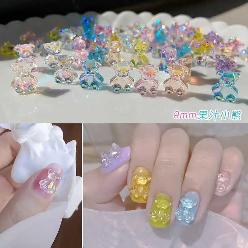 7-grid mixed style butterfly bear nail rhinestone 3D aurora sparkling crystal nail decoration DIY Christmas box handicraft supplies W240829