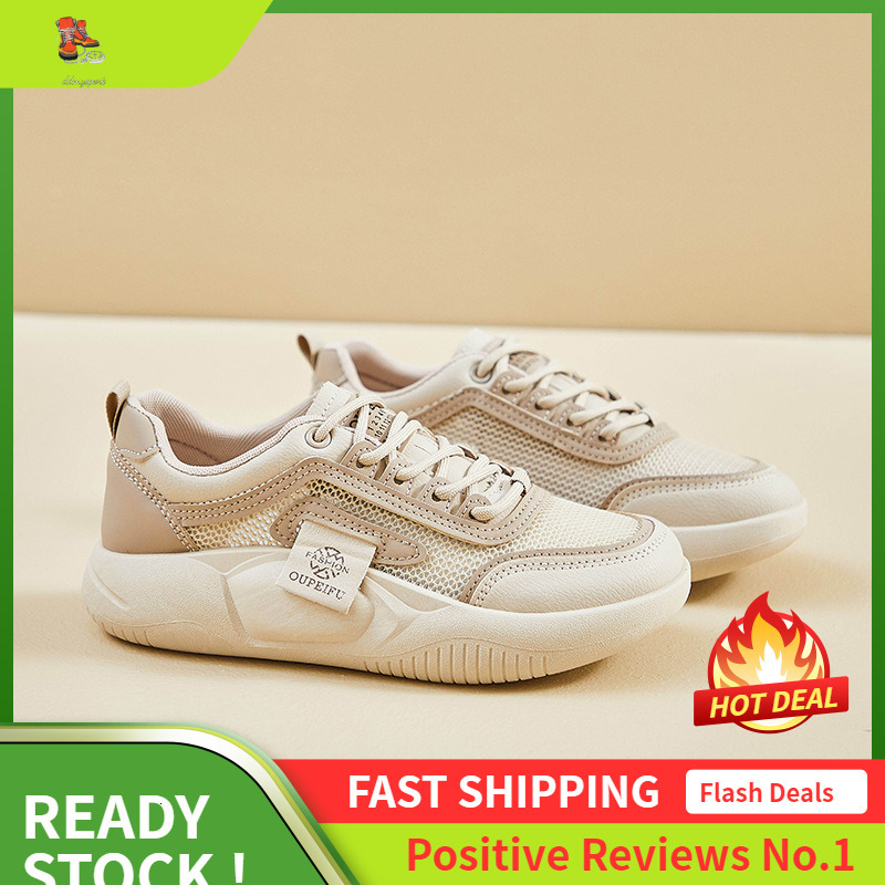 Ddmysports Ins Korean Version Mesh White For Women Summer New Height Increasing Student Board Breathable Casual Shoes XF OUTDOOR