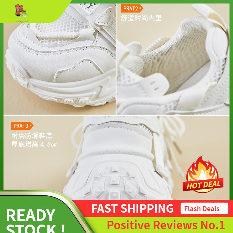 Ddmysports Ins Korean Version New Dad For Women Autumn Student Running Sports Thick Soled Height Increasing Casual Shoes FB OUTDOOR