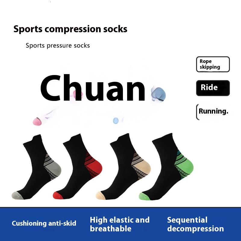 New Men's and Women's Cycling Compression Outdoor Running Sports Socks