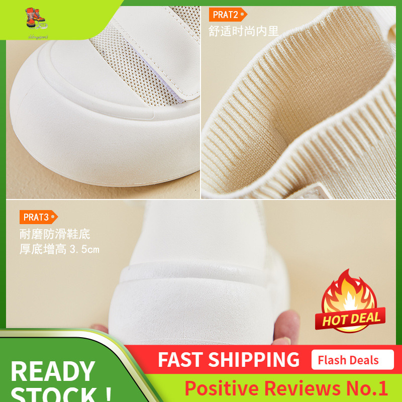 Ddmysports Ins Trendy Korean Version High Bang Fly Woven Fabric For Women Autumn New Style Student Running Casual Board Shoes Height Increasing XT OUT