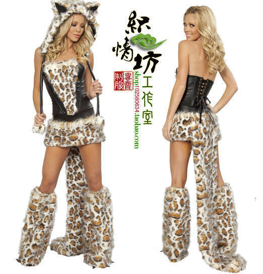Tail inspired leopard print girl cat women's clothing, Halloween makeup party, DS performance costume, wild man costume