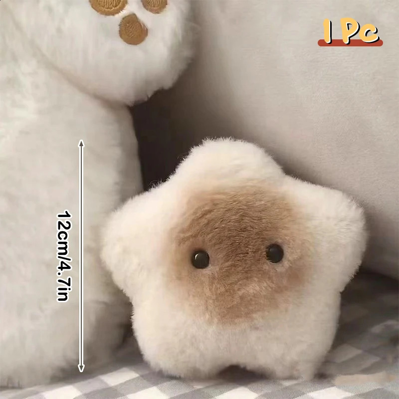 Capybara Plush Doll Star Squeak Toy Cartoon Keychain Pendant Soft Stuffed Backpack Car Bag Key Ring Decor Kid Gift 240829