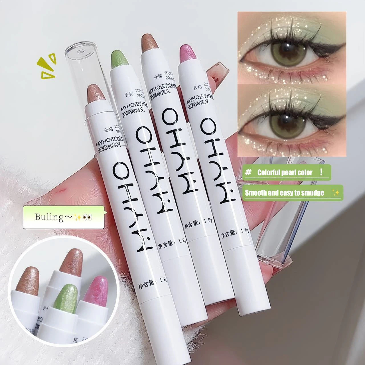 Body Highlight Stick Cosmetic Pearl Golden Green Glitter Dim Light Outline powder blusher Pen Bright Makeup Fairy High Gloss Pen 240829