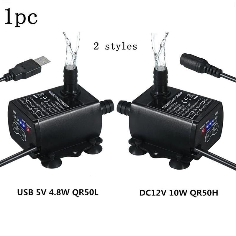 DC12V USB 5V Mini 4 Modes Adjustable Brushless Water Pump DC USB Interface Low Power Consumption For Garden Pond Aquarium Diving