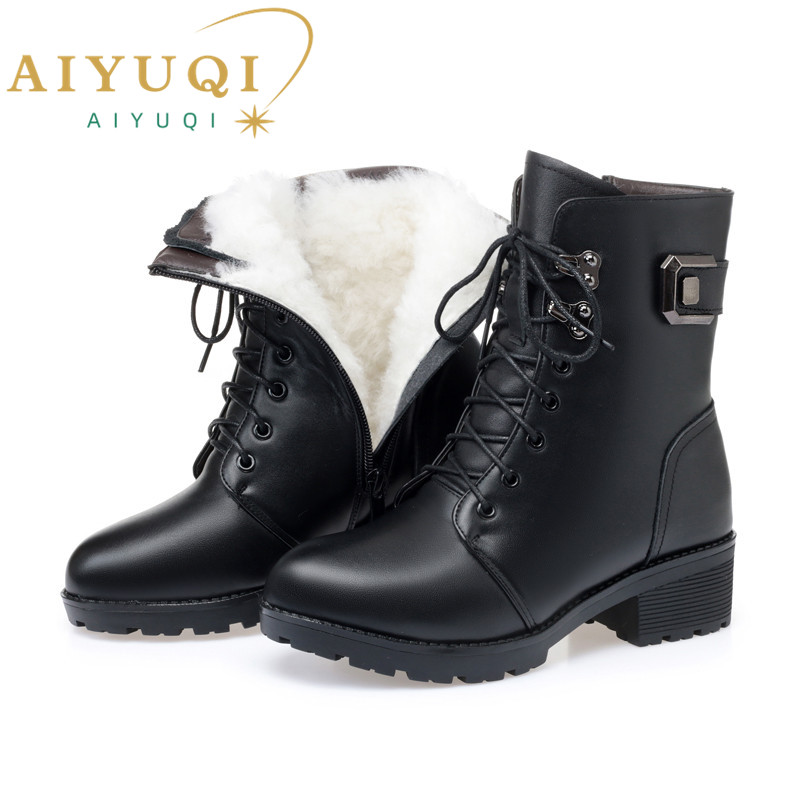 AIYUQI Ankle Boots Women Winter New 2024 Wool Warm Non-slip Ladies' Boots Large Size Winter Snow Boots