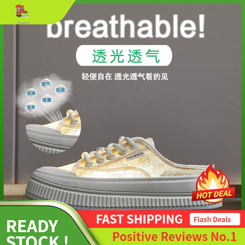 Ddmysports Ins Trendy Korean Alf Top Canvas For Women Summer New Student Casual Board Shoes Internet Red Street Photography XFF OUTDOOR