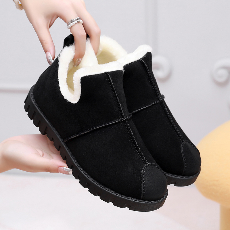 Women's 2024 Winter Plush Warm Cozy One-Foot Shoes c083