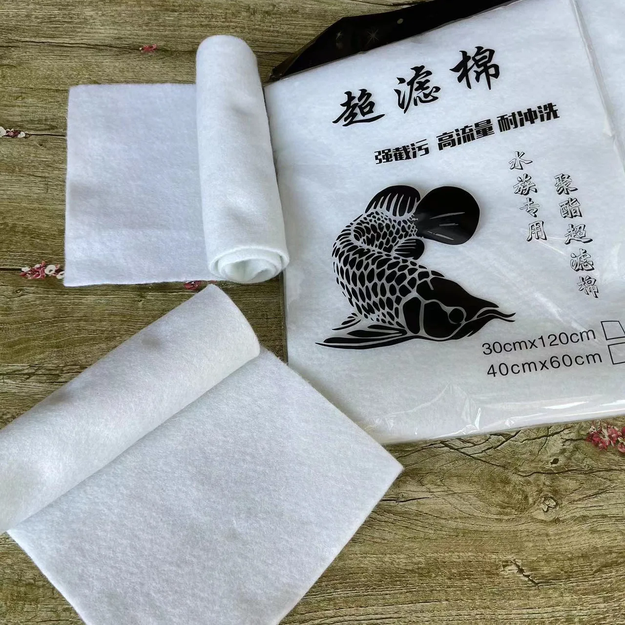 Aquarium Filter Super Thick Biochemical Filter Cotton Sponge for Aquarium Fish Tank Bio Cotton Foam Skimmer filtro para aquário