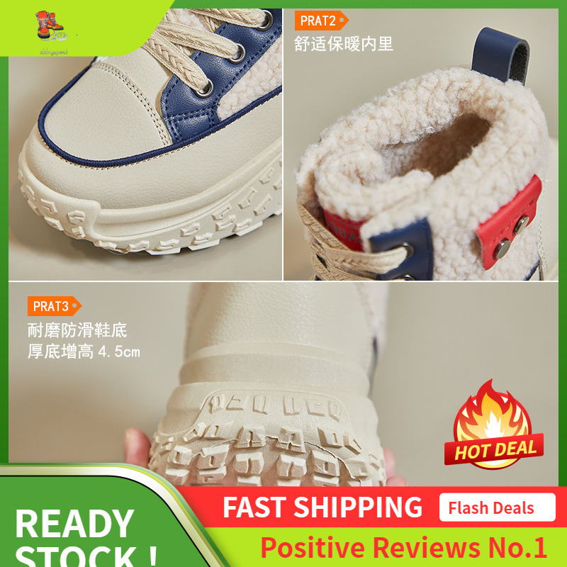 Ddmysports Winter Plush Igh Top White Shoes New Korean Edition Ins Female Students Eight Increase Exercise Warm Leisure K OUTDOOR