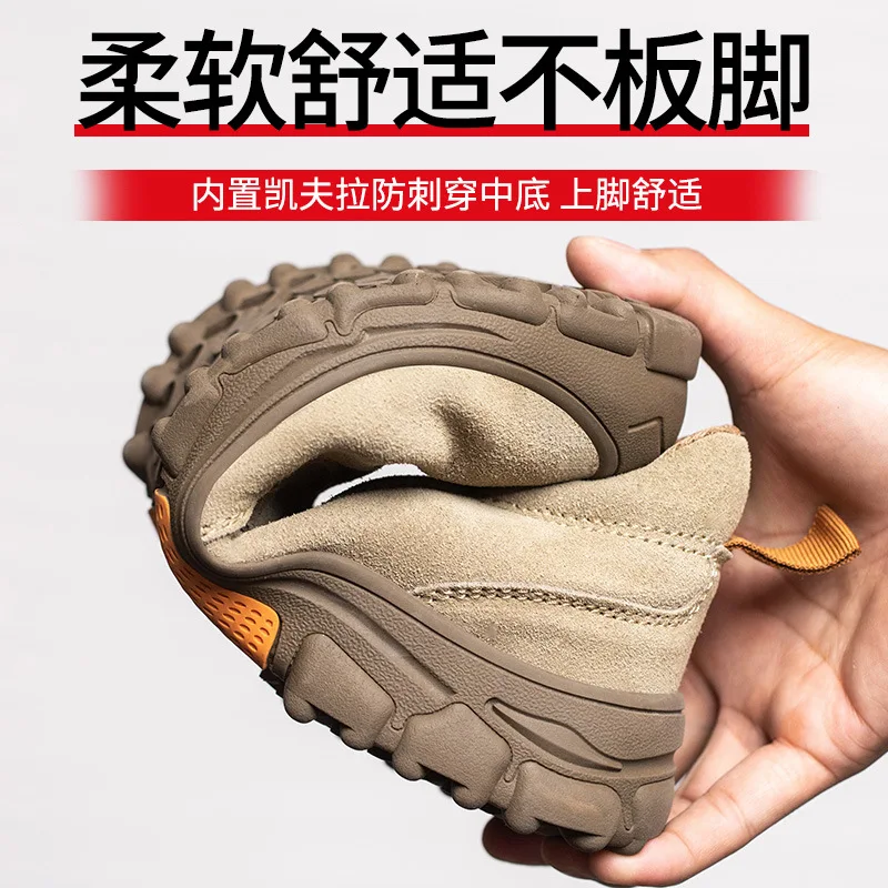 Men's work impact, anti puncture, steel wrapped head, electric welder step on safety shoes insulation f2d7