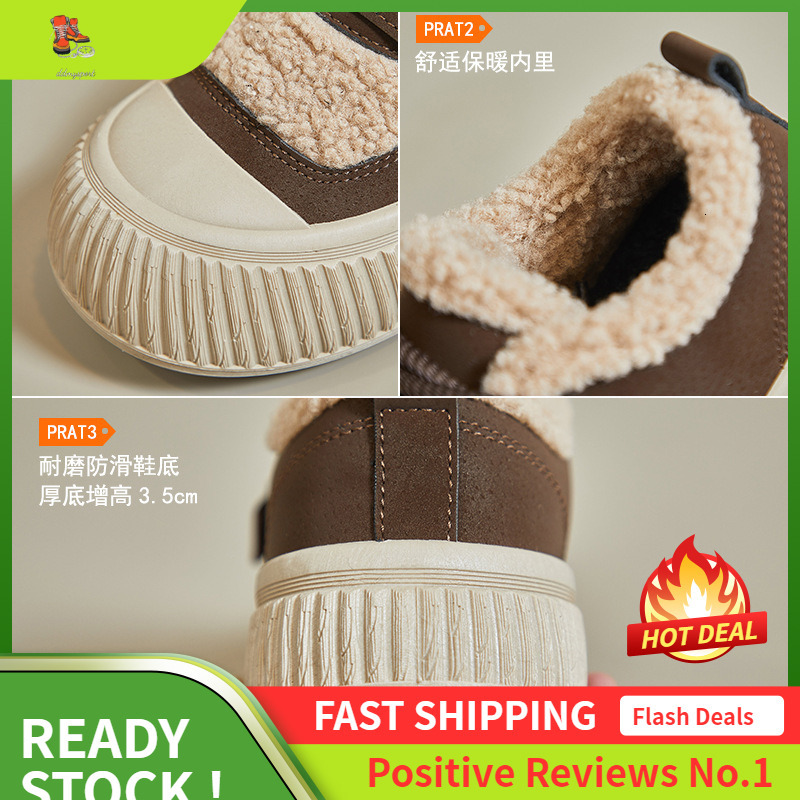 Ddmysports Winter Plush White New Korean Edition Ins Female Students Warm And Eight Increasing Sports Board Shoes Street Shot XT OUTDOOR