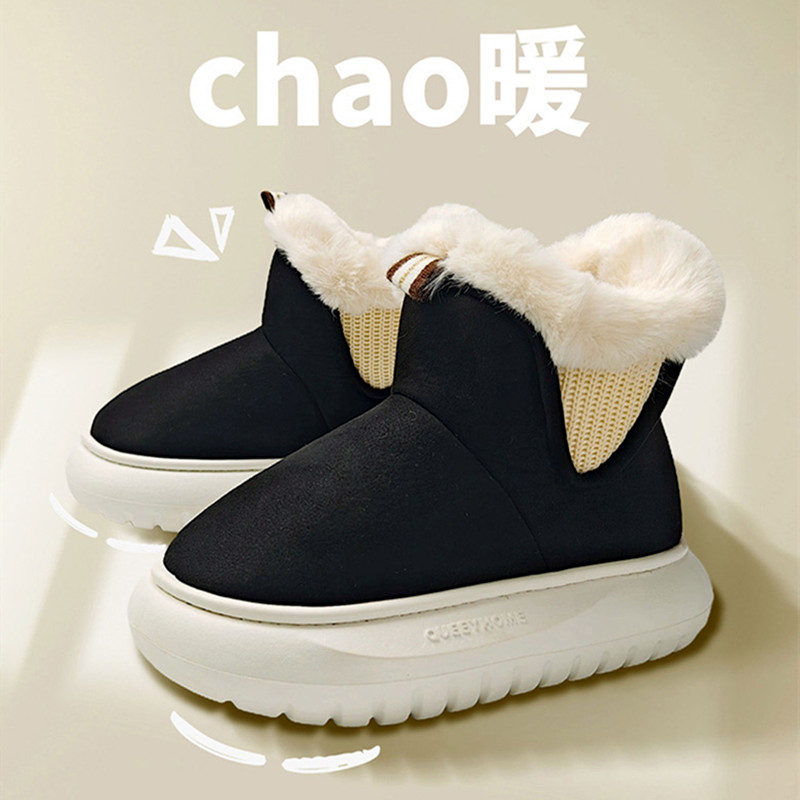 Chunky Platform Fur Snow Women 2023 Light Non Slip Thicken Plush Winter Shoe Woman Comfort Soft Keep Warm Ankle Boots