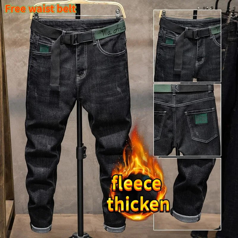 Winter Pants Brushed Denim Fabric Korean Style Clothes Street Mens Boots Cut Stretch Slim Plush Wool Thicken Jeans 240826Z