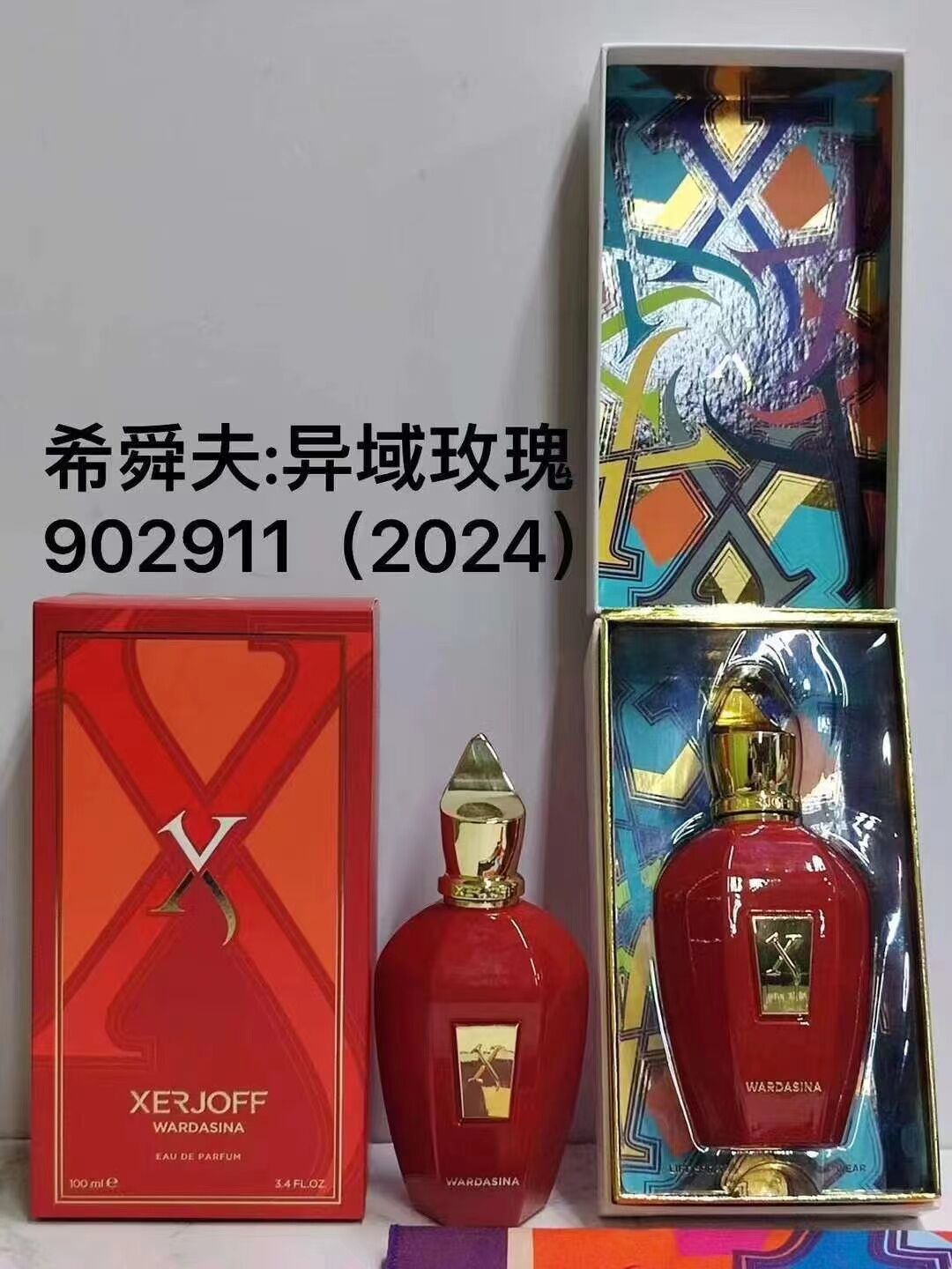 Latest Designer Perfume ERBA PURA CORO WARDASINA Groove Xcape Women 100ml Spary Eau De Parfum Long lasting scent High quality Cologne spray