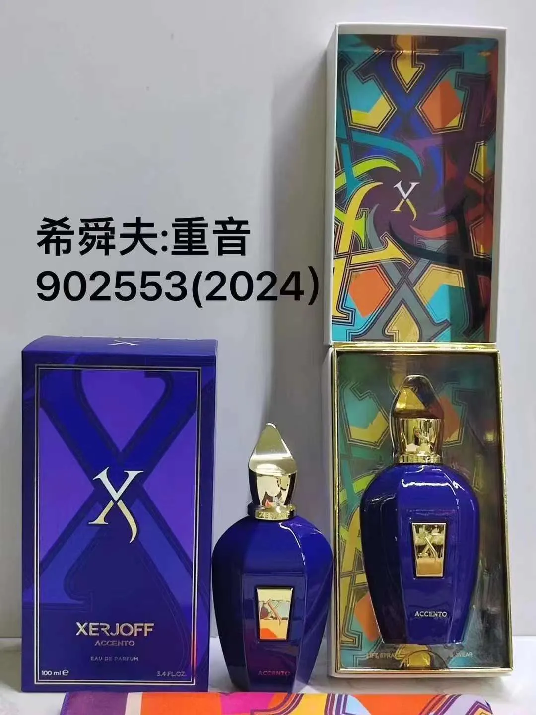 Latest Designer Perfume ERBA PURA CORO WARDASINA Groove Xcape Women 100ml Spary Eau De Parfum Long lasting scent High quality Cologne spray