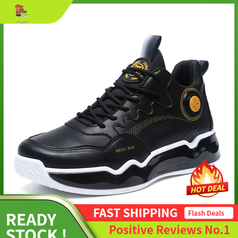 ddmytiger Ddmysports New Autumn Winter Casual Comfortable Men S Sports Versatile And Trendy Running Shoes For Male Students OUTDOOR