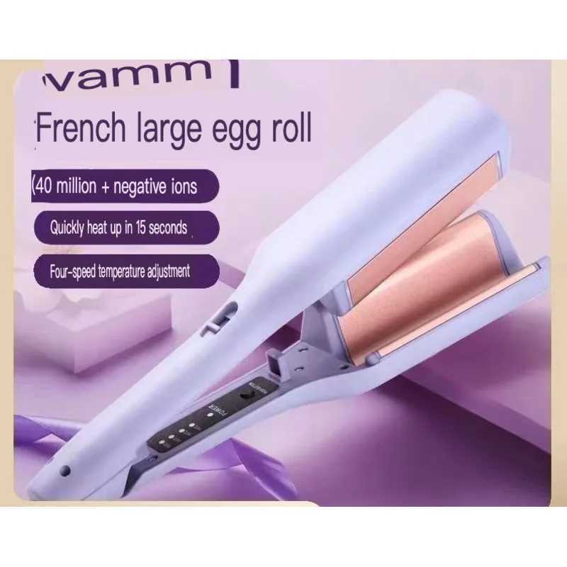 32mm French curly iron water big waves wool curly crumbs negative ions not harmful to hair W240830