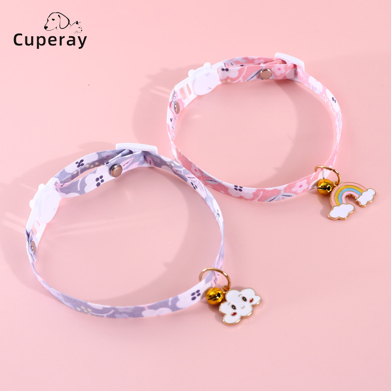 Pet Collar Cloud Rainbow Pendant Adjustable Bell Safety Buckle Cat Dog Necklace Flower Accessories for Cats and Puppies Collars