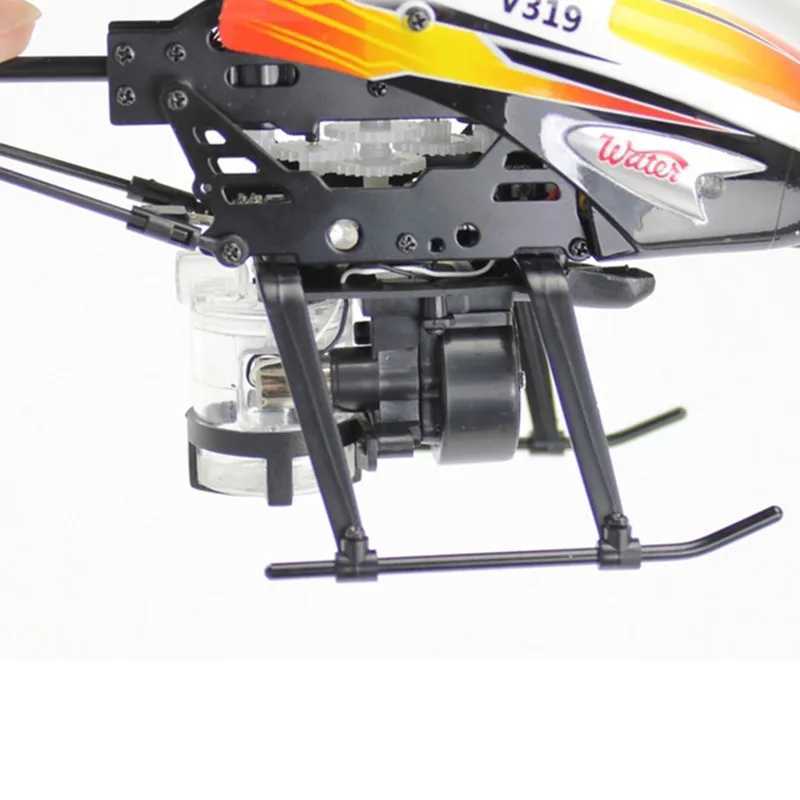 Power V319 remote-controlled aircraft 3.5-channel built-in gyroscope remote-controlled helicopter model toy W240830