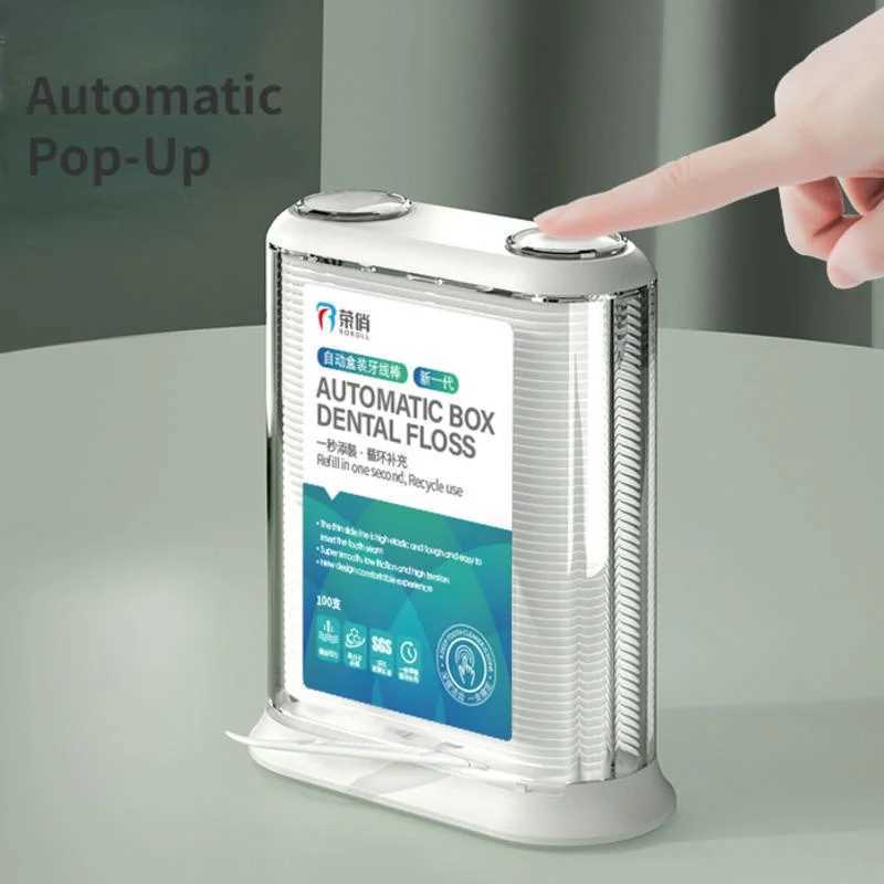 Floss Pick Dental Floss Picks Pop-Up Automatic Flosser Dispenser Sturdy Safe Container Flossers Toothpicks Container StorageXJ240830