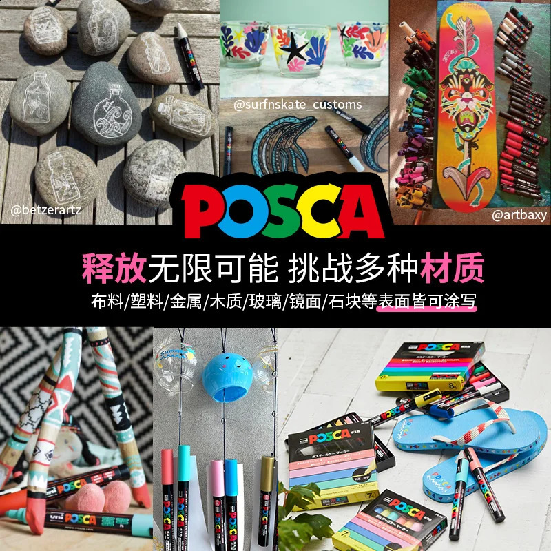 Uni Acrylic Paint POSCA Marking Pen Set PC5M PC3M PC1M Rock Rotuladores Art Graffiti Painting Supplies 240830