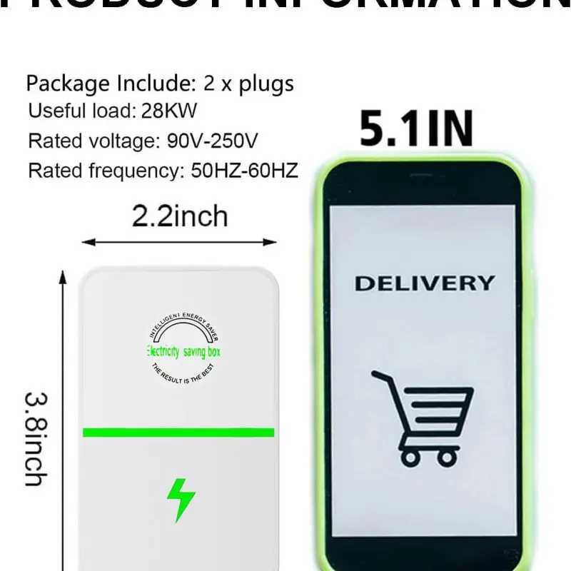 90V-250V intelligent energy-saving box suitable for home/office M240831