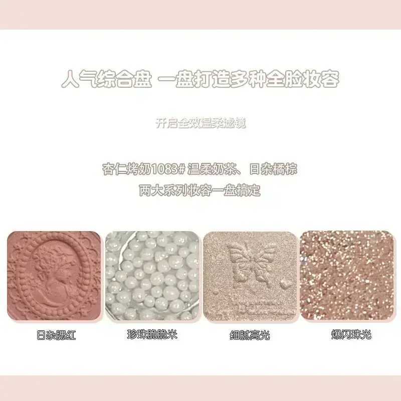 Color angel embossed eye shadow palette powder bLUSHer high gloss integrated palette low light luminous eye flash makeup palette W240830