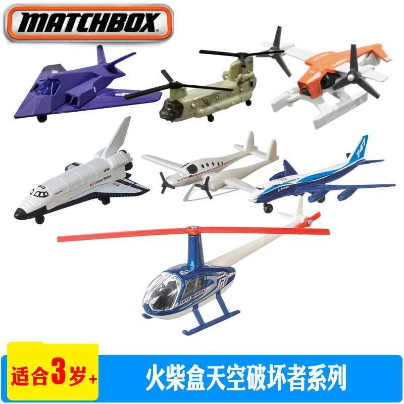 Matchbox 1 64 pilot F-15 Eagle A-18 Lockheed Martin F35B City Hero aircraft allows model toys rescue helicopters fighter jets and items W240830