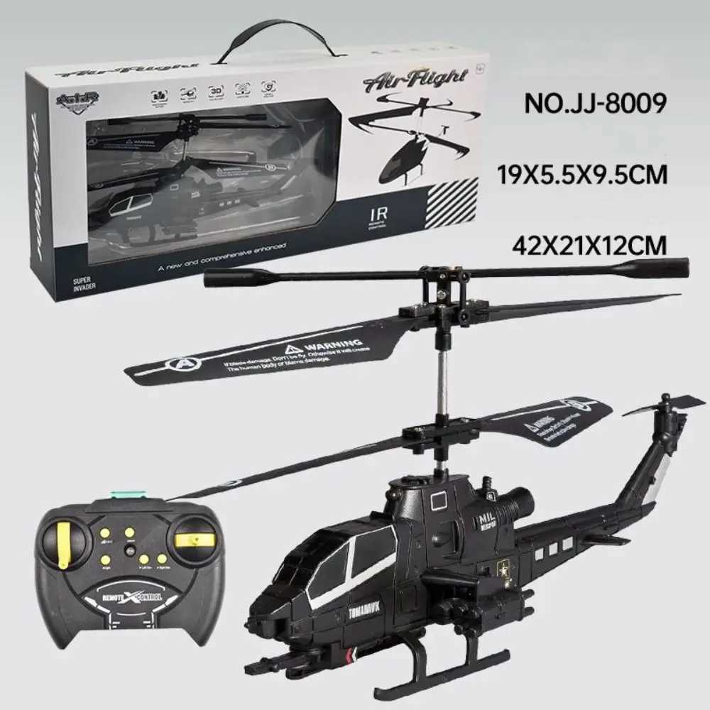 Mini Plastic RC Helicopter 2.5-Channel USB Charging Flying Helicopter Toy Charging White Yellow Black Drone Gift W240830