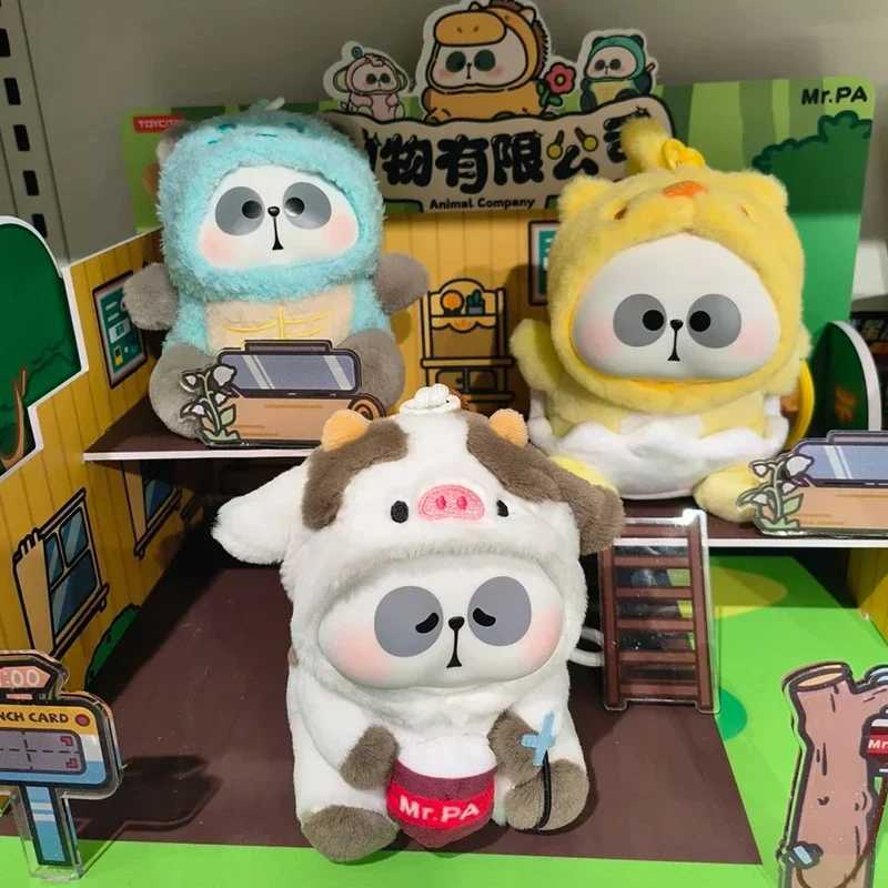 Mr. PA Animal Limited Company Series Blind Box Cartoon Character Plush Doll Kawaii Panda Doll Supries Bag Childrens Toy Gift W240830
