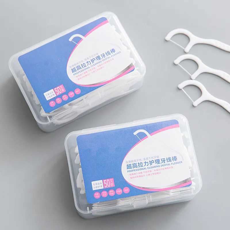 50pcs Disposable Dental Flosser Interdental Brush Teeth Stick Toothpicks Floss Pick Oral Gum Teeth Cleaning Care 7.5cmXJ240830