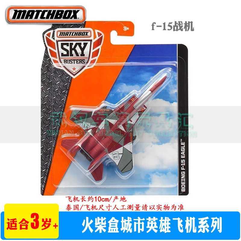 Matchbox 1 64 pilot F-15 Eagle A-18 Lockheed Martin F35B City Hero aircraft allows model toys rescue helicopters fighter jets and items W240830